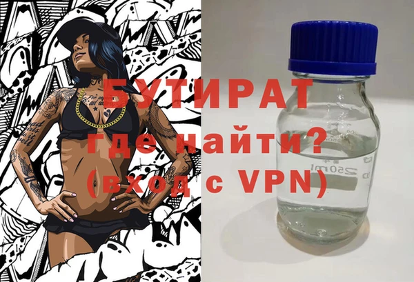 винт Алексеевка