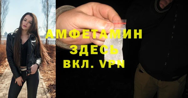 марихуана Алзамай