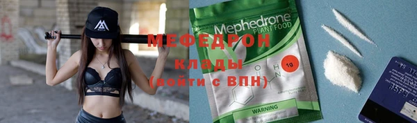 экстази Алексин