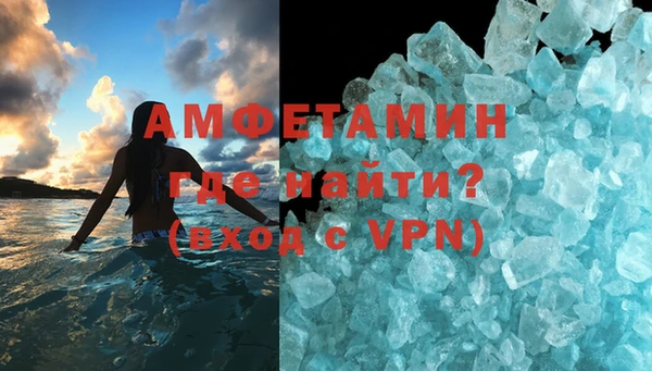 экстази Алексин