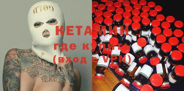 экстази Алексин