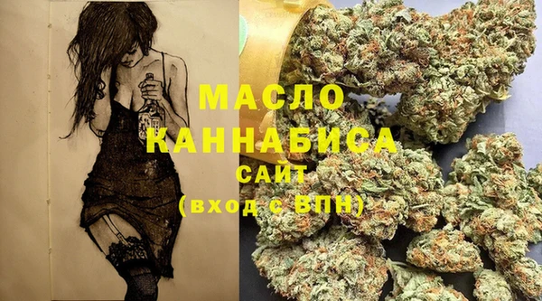 экстази Алексин