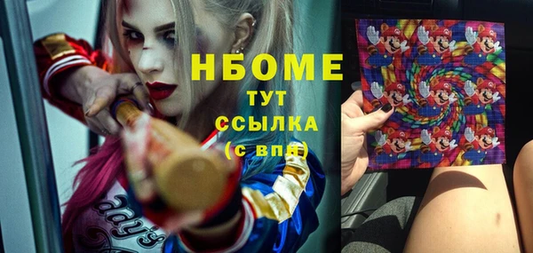 винт Алексеевка