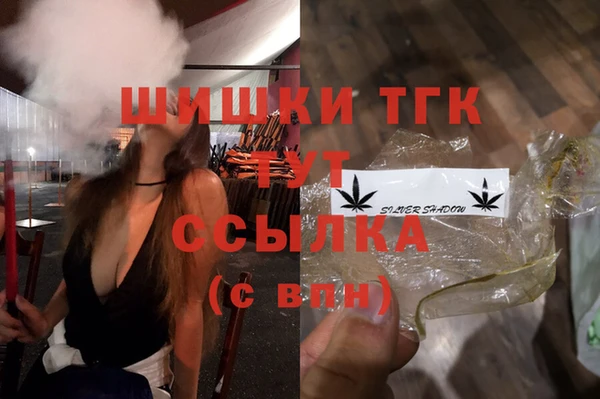 марихуана Алзамай