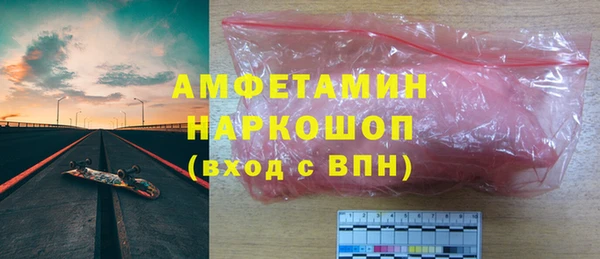 марихуана Алзамай