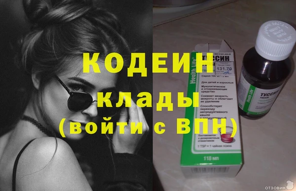 винт Алексеевка