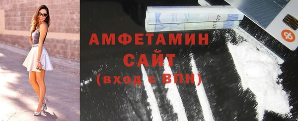 экстази Алексин