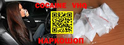 амф Балашиха