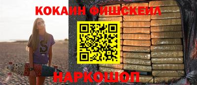 прущие грибы Балаково