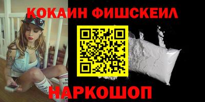 прущие грибы Балаково