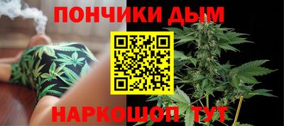 дмт Балахна
