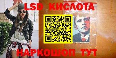 амф Балашиха