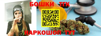 амф Балашиха