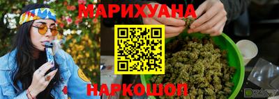дмт Балахна