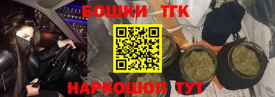 амф Балашиха