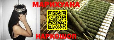 прущие грибы Балаково