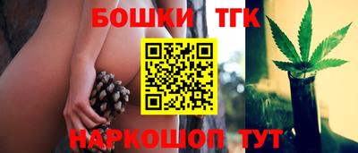 амф Балашиха
