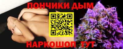 амф Балашиха