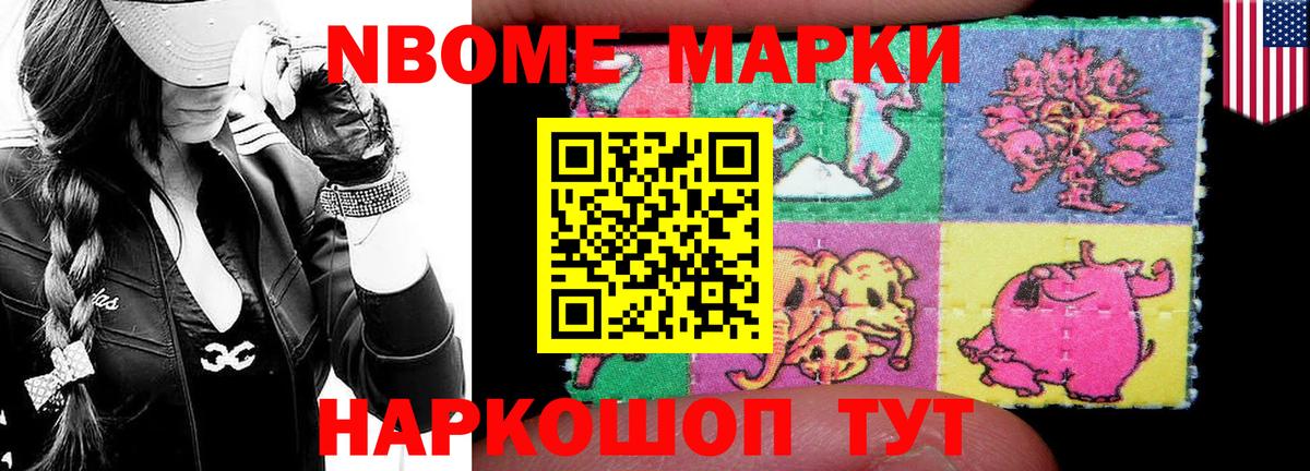 Балабаново  LSD-25 экстази кислота  LSD-25 экстази ecstasy  ссылка на мегу tor  Вход с VPN 