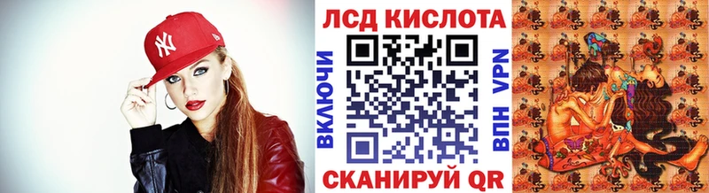 ссылка на мегу вход  Балабаново  Марки N-bome 1,8мг 