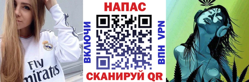 OMG ССЫЛКА  Балабаново  Бошки марихуана сатива 